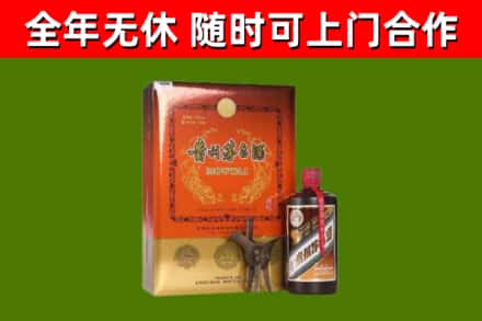 徐州烟酒回收汉帝茅台.jpg